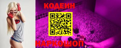 каннабис Камышлов