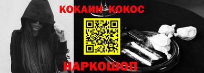 герыч Кандалакша