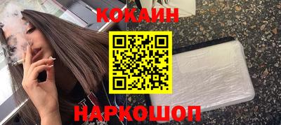 герыч Кандалакша