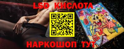 каннабис Камышлов