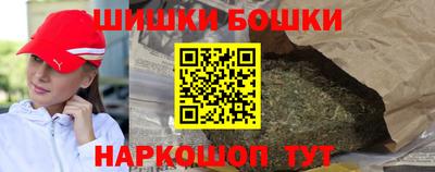 герыч Кандалакша