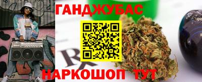 герыч Кандалакша