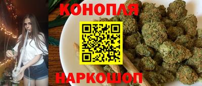 герыч Кандалакша