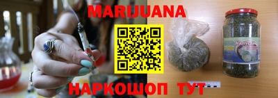 стафф Канаш