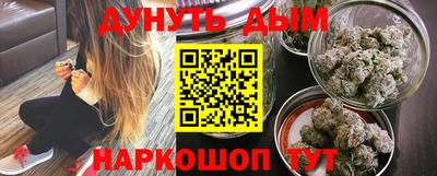 герыч Кандалакша