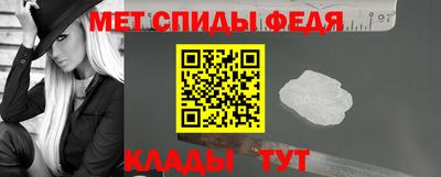 стафф Канаш