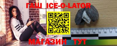 каннабис Камышлов
