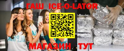 каннабис Камышлов