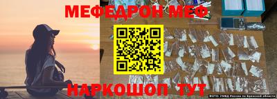 герыч Кандалакша