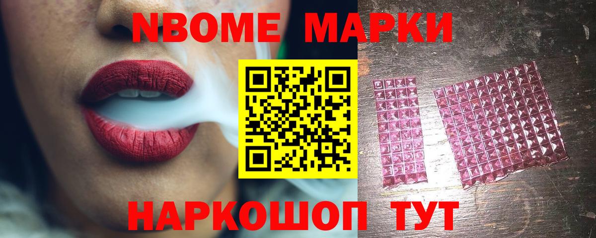 ОМГ ОМГ сайт  Вход с VPN  LSD-25 экстази ecstasy  Каменск-Шахтинский  LSD-25 экстази ecstasy 